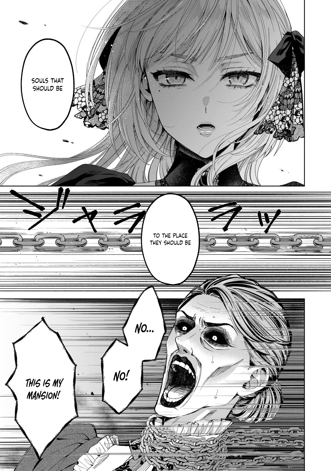 Lament of the Funeral Spirits: A Maiden’s Farewell to Wandering Souls Chapter 1 - page 39