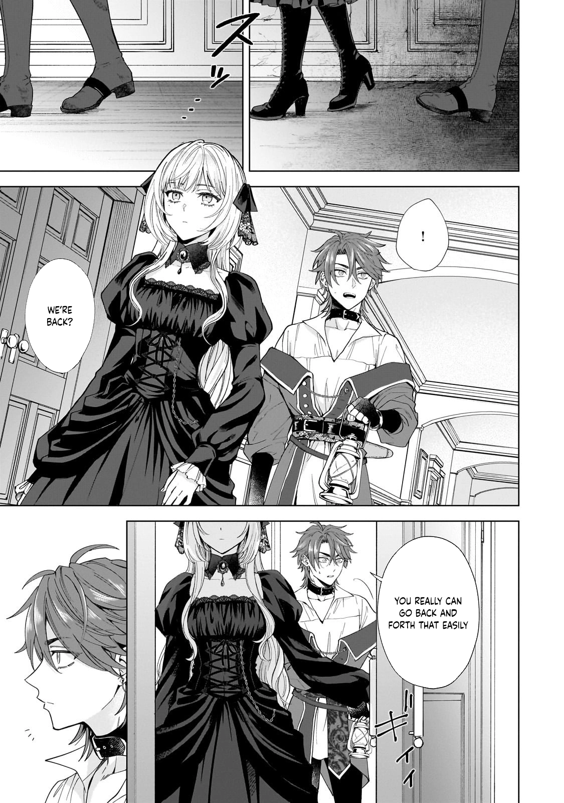 Lament of the Funeral Spirits: A Maiden’s Farewell to Wandering Souls Chapter 1 - page 45