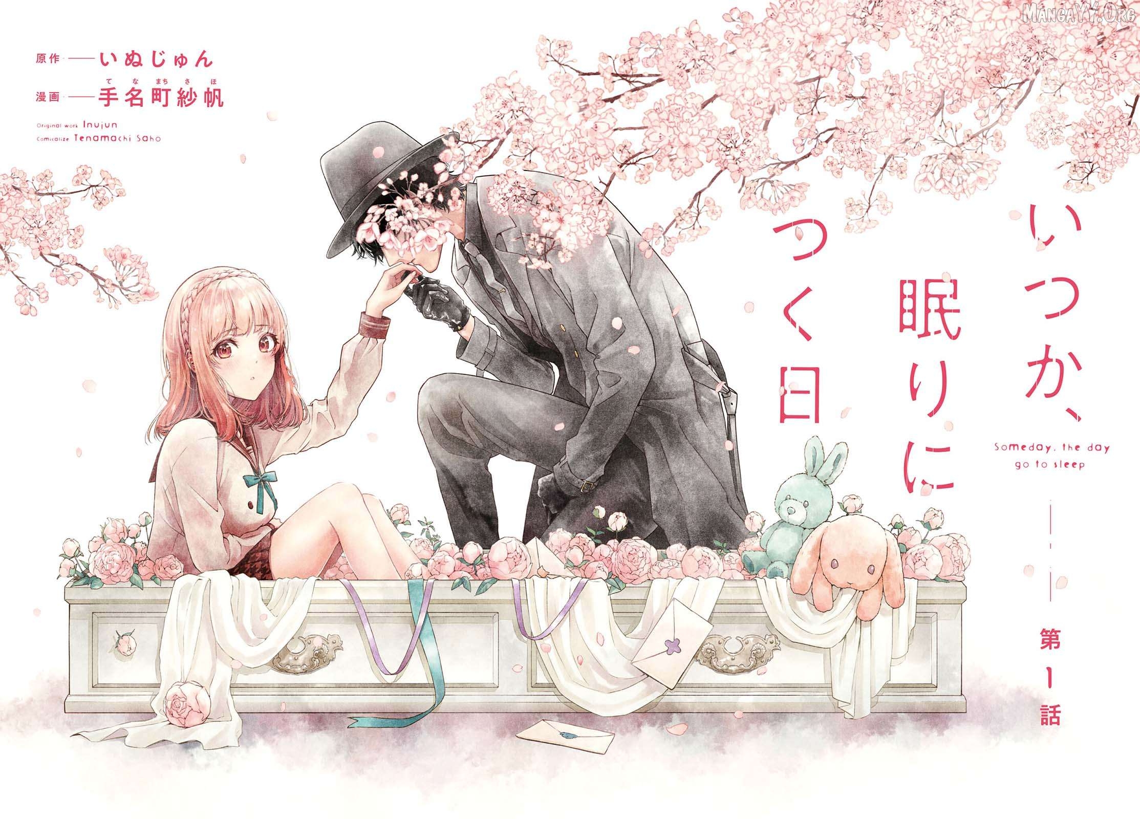 Itsuka, Nemuri ni Tsuku Hi Chapter 1 - page 2
