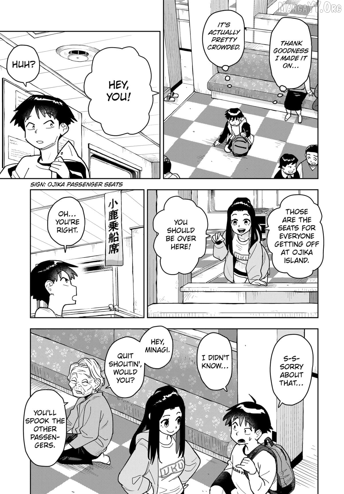 Island Rock Chapter 1 - page 13