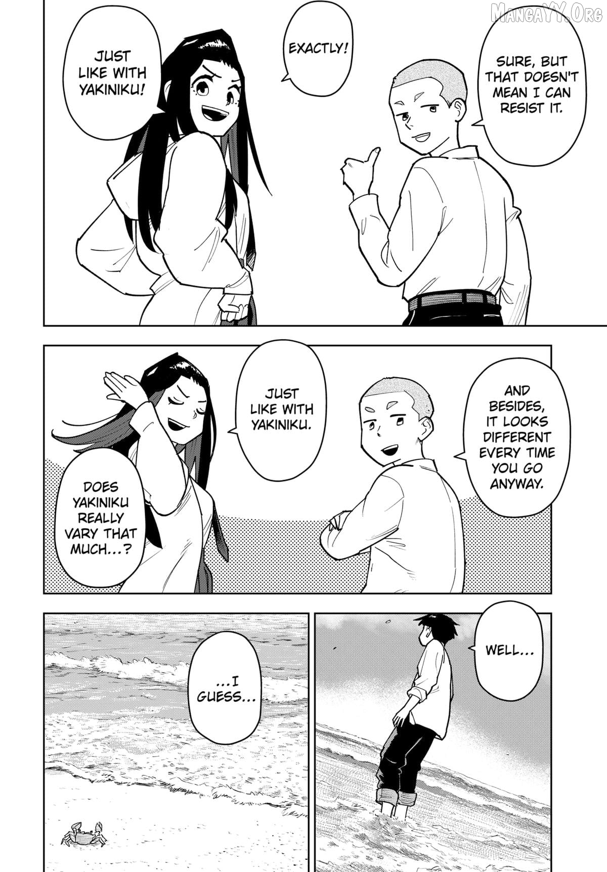 Island Rock Chapter 3 - page 16