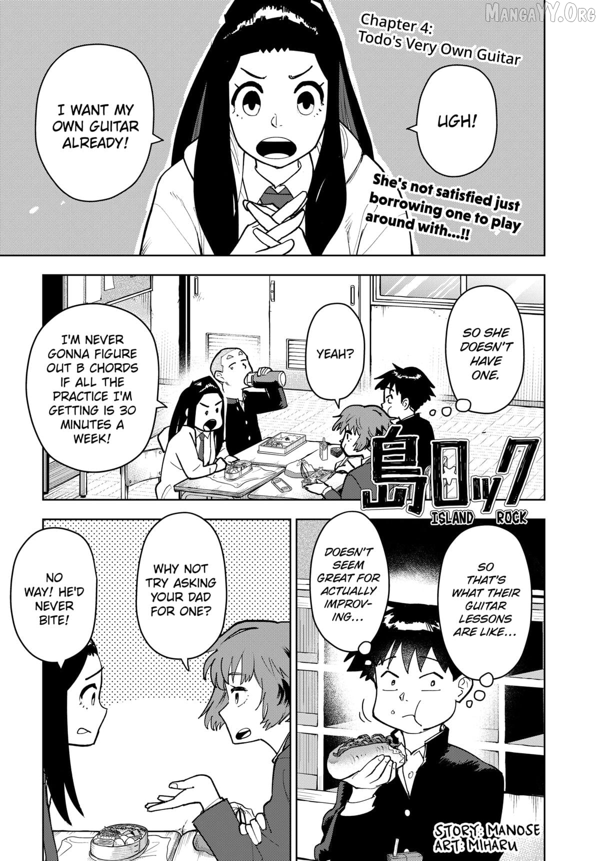 Island Rock Chapter 4 - page 1