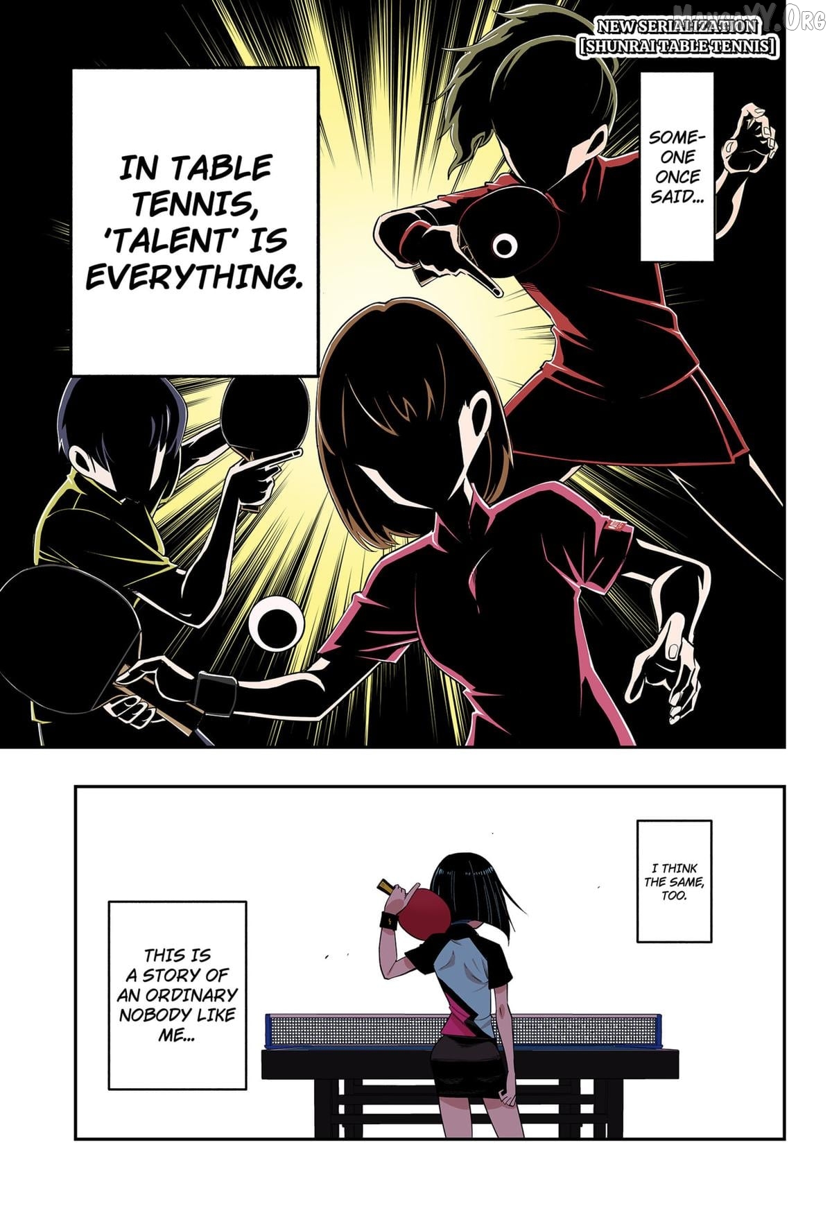 Shunrai Table Tennis Chapter 1 - page 1