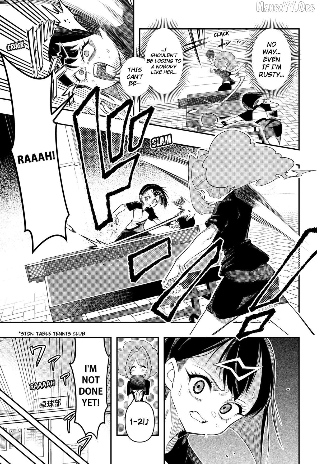 Shunrai Table Tennis Chapter 1 - page 36