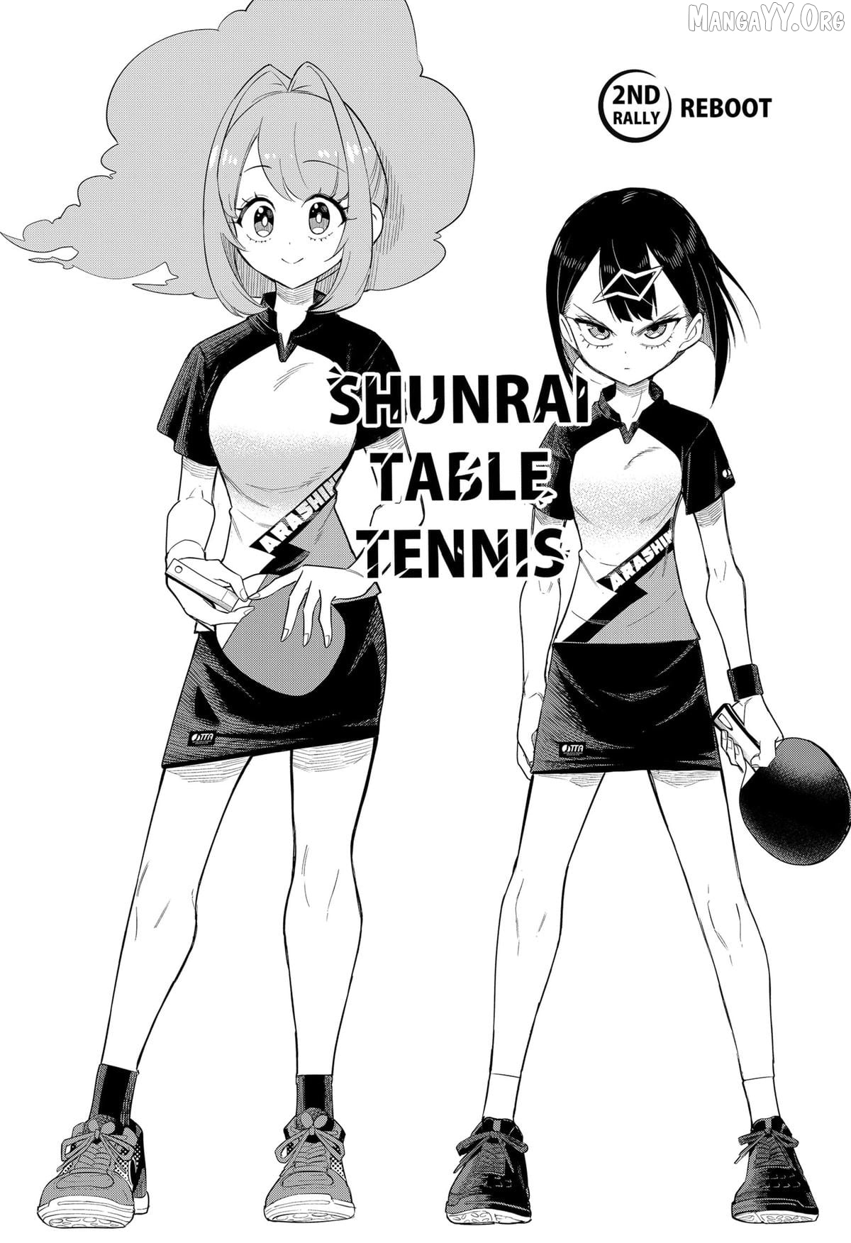 Shunrai Table Tennis Chapter 2 - page 3