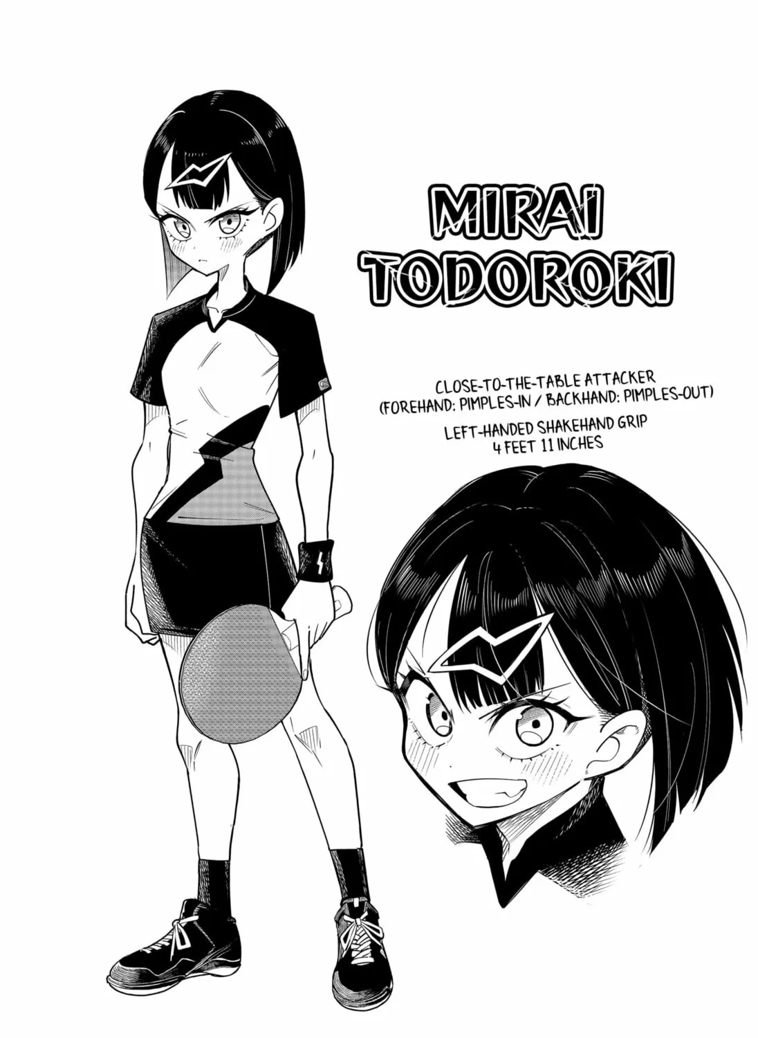Shunrai Table Tennis Chapter 5.1 - page 3