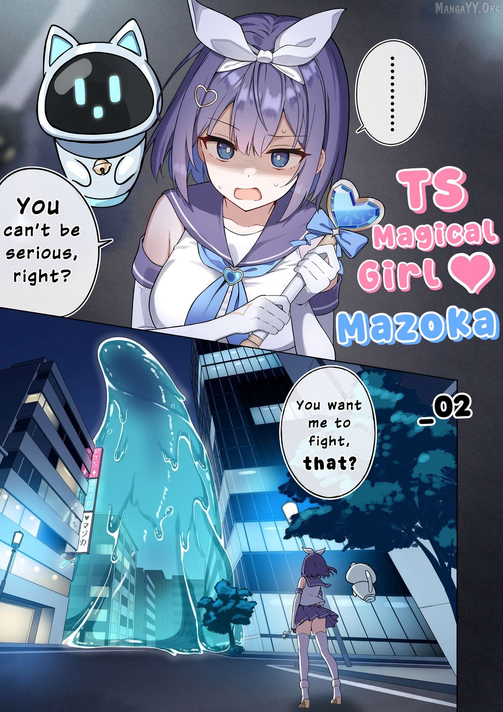 TS Mahou Shoujo ♥ Mazoka Chapter 2 - page 1