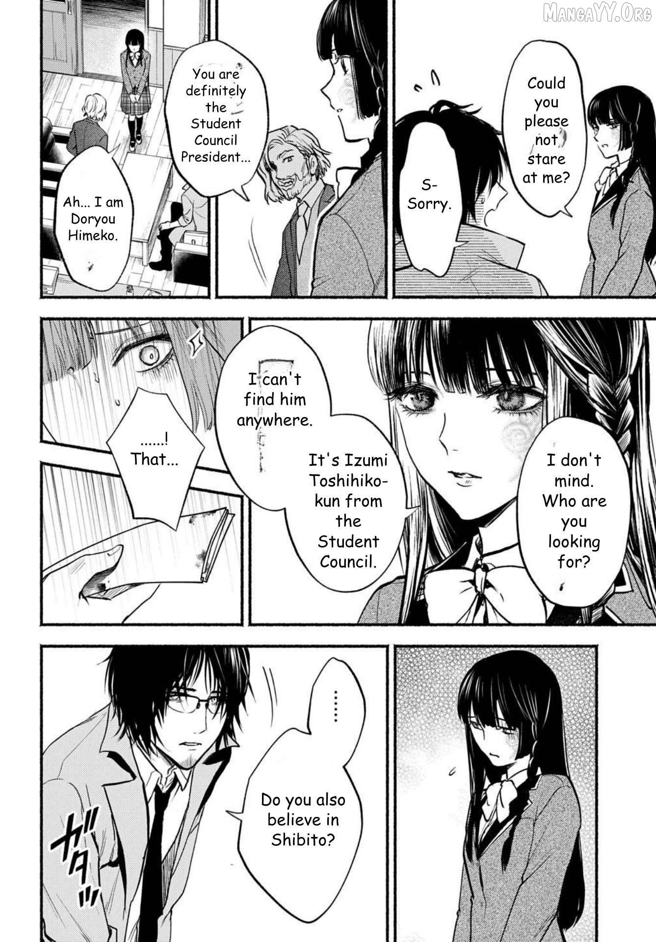 Shinigami: Shibito Magire Chapter 1 - page 14