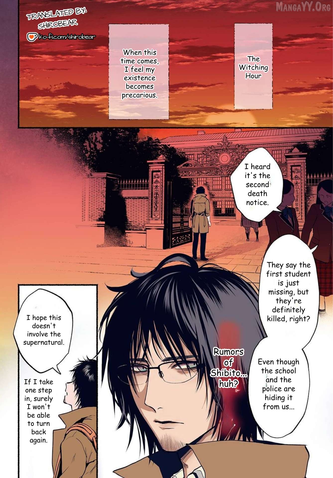 Shinigami: Shibito Magire Chapter 1 - page 2