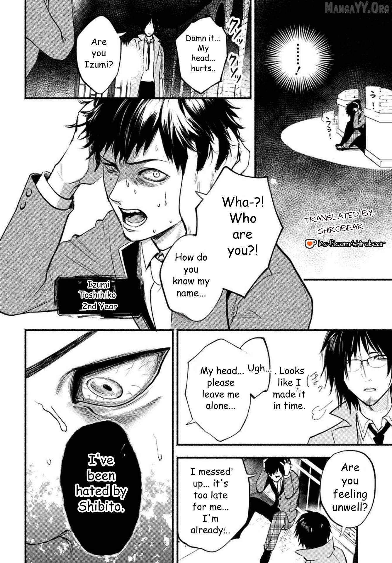 Shinigami: Shibito Magire Chapter 1 - page 20