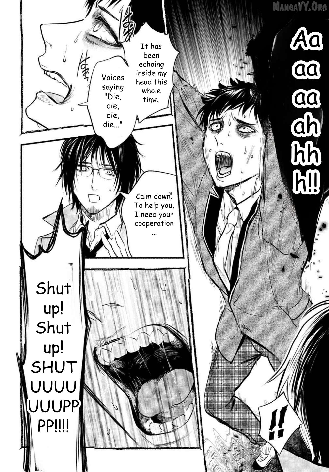 Shinigami: Shibito Magire Chapter 1 - page 22
