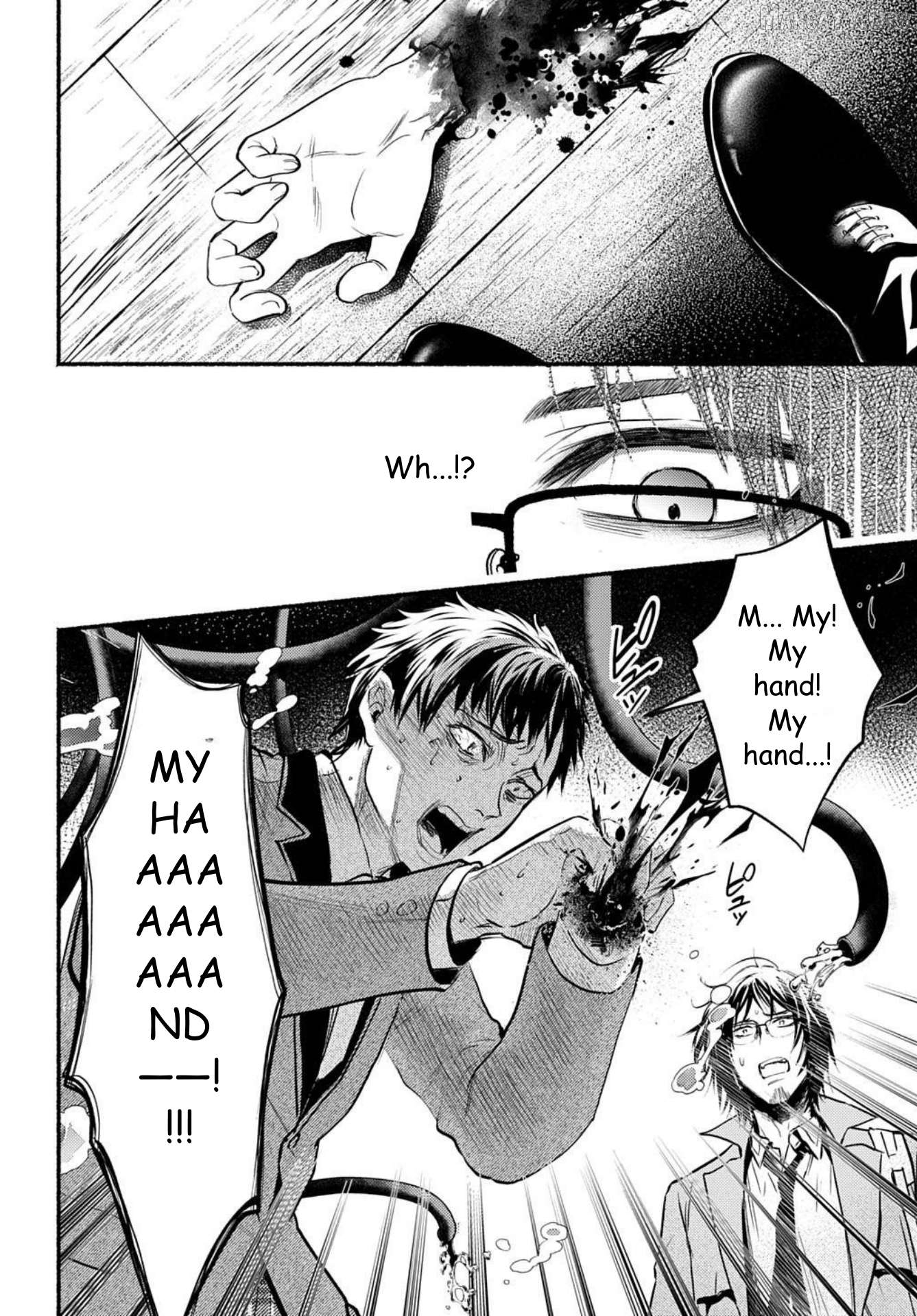 Shinigami: Shibito Magire Chapter 1 - page 26