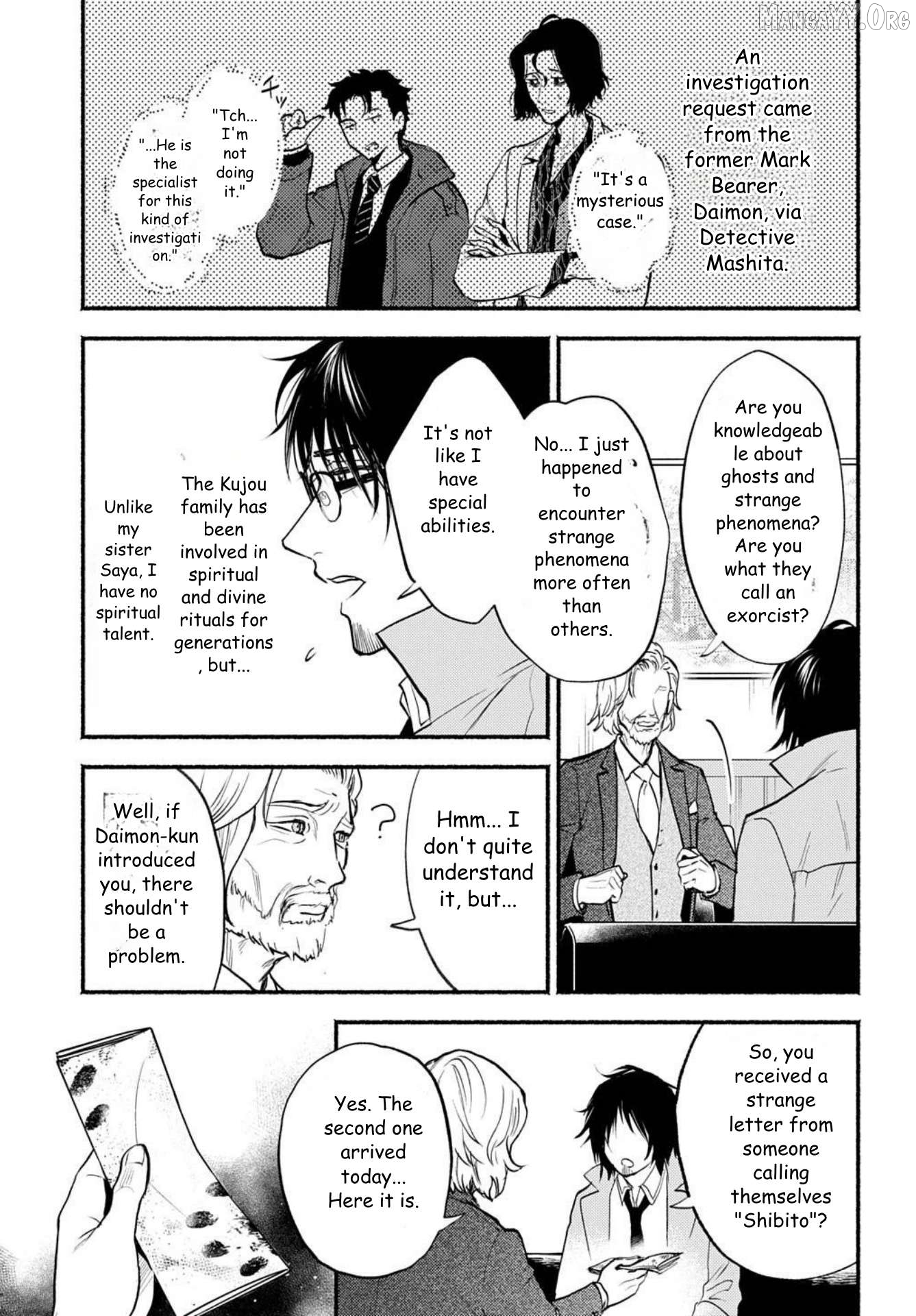 Shinigami: Shibito Magire Chapter 1 - page 9