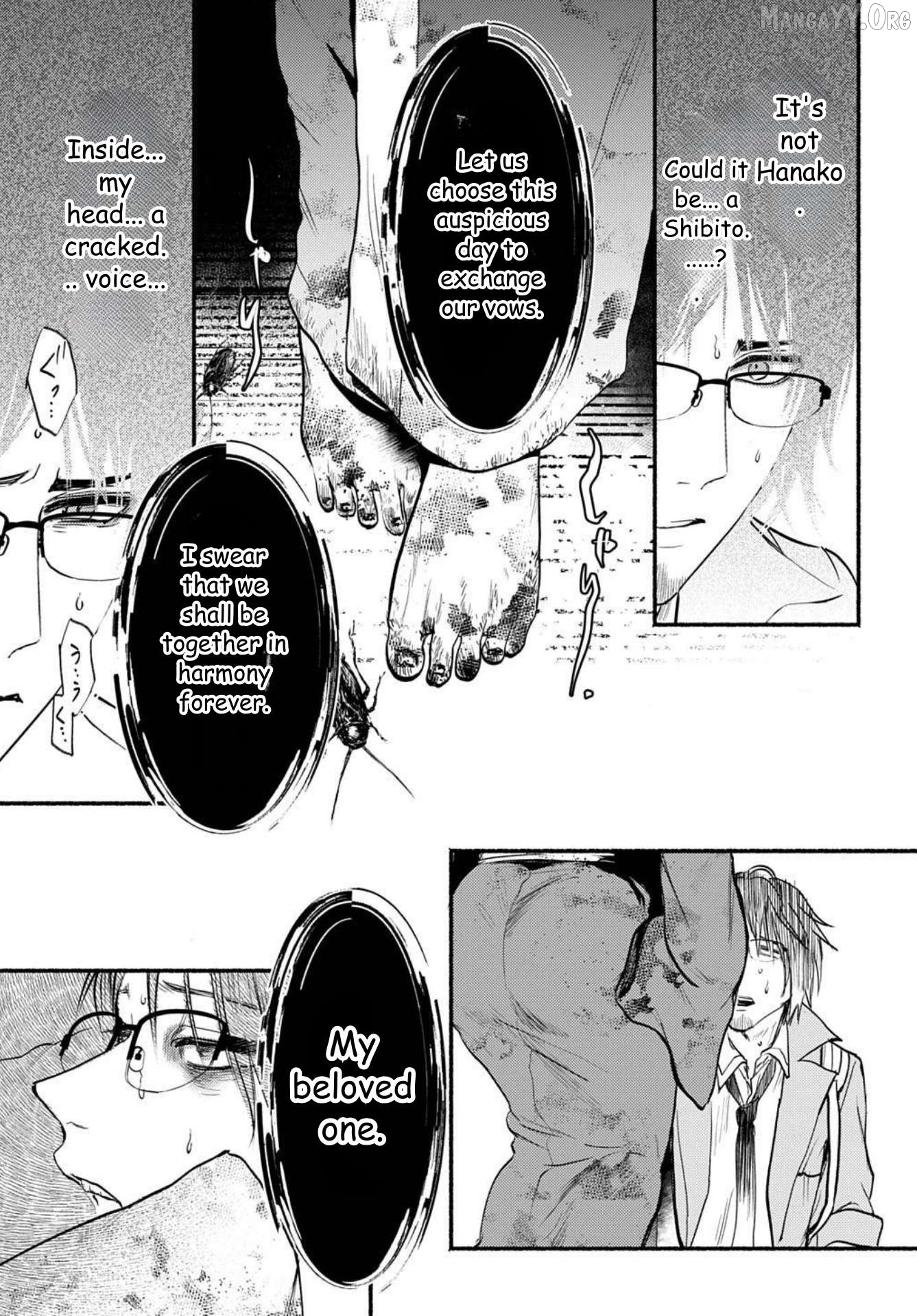 Shinigami: Shibito Magire Chapter 2 - page 18