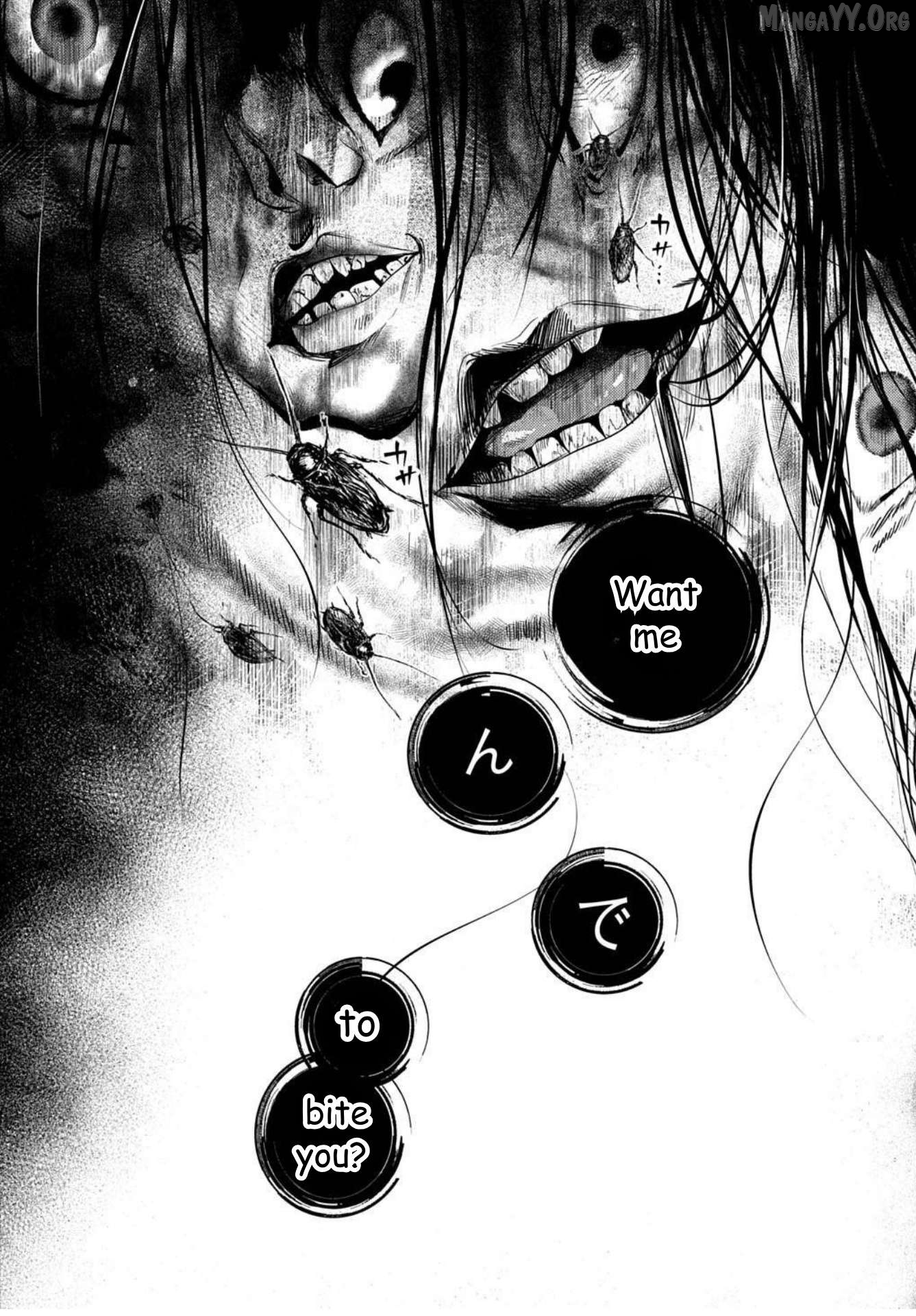 Shinigami: Shibito Magire Chapter 2 - page 19