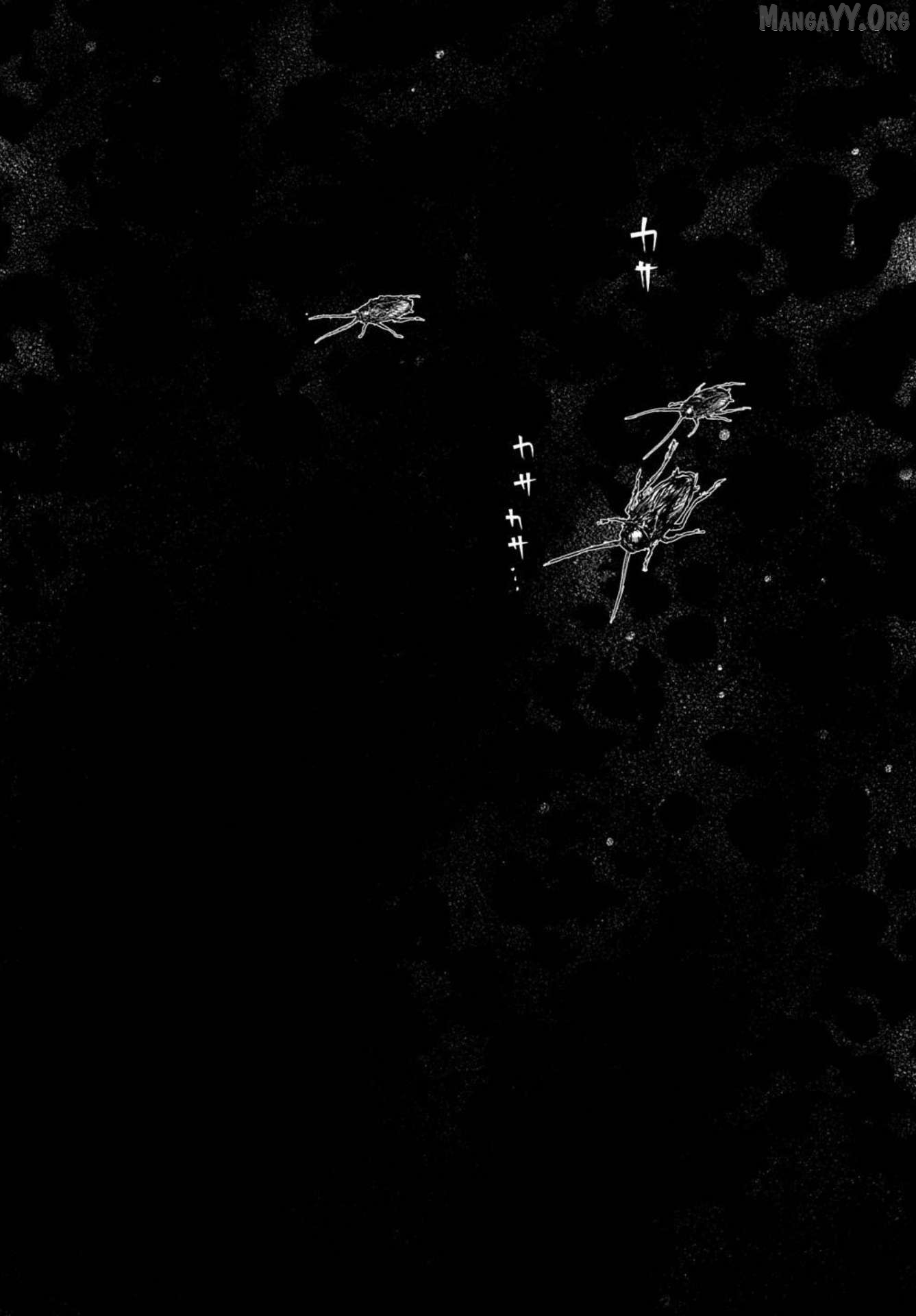 Shinigami: Shibito Magire Chapter 2 - page 20