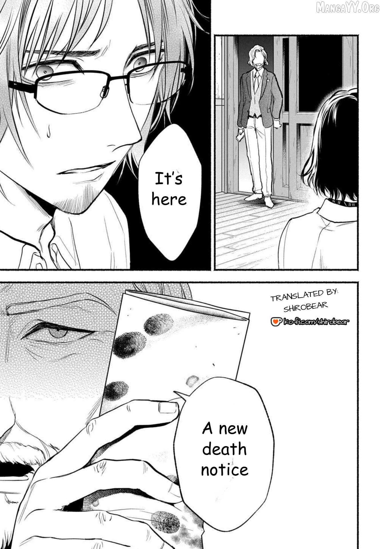 Shinigami: Shibito Magire Chapter 2 - page 24