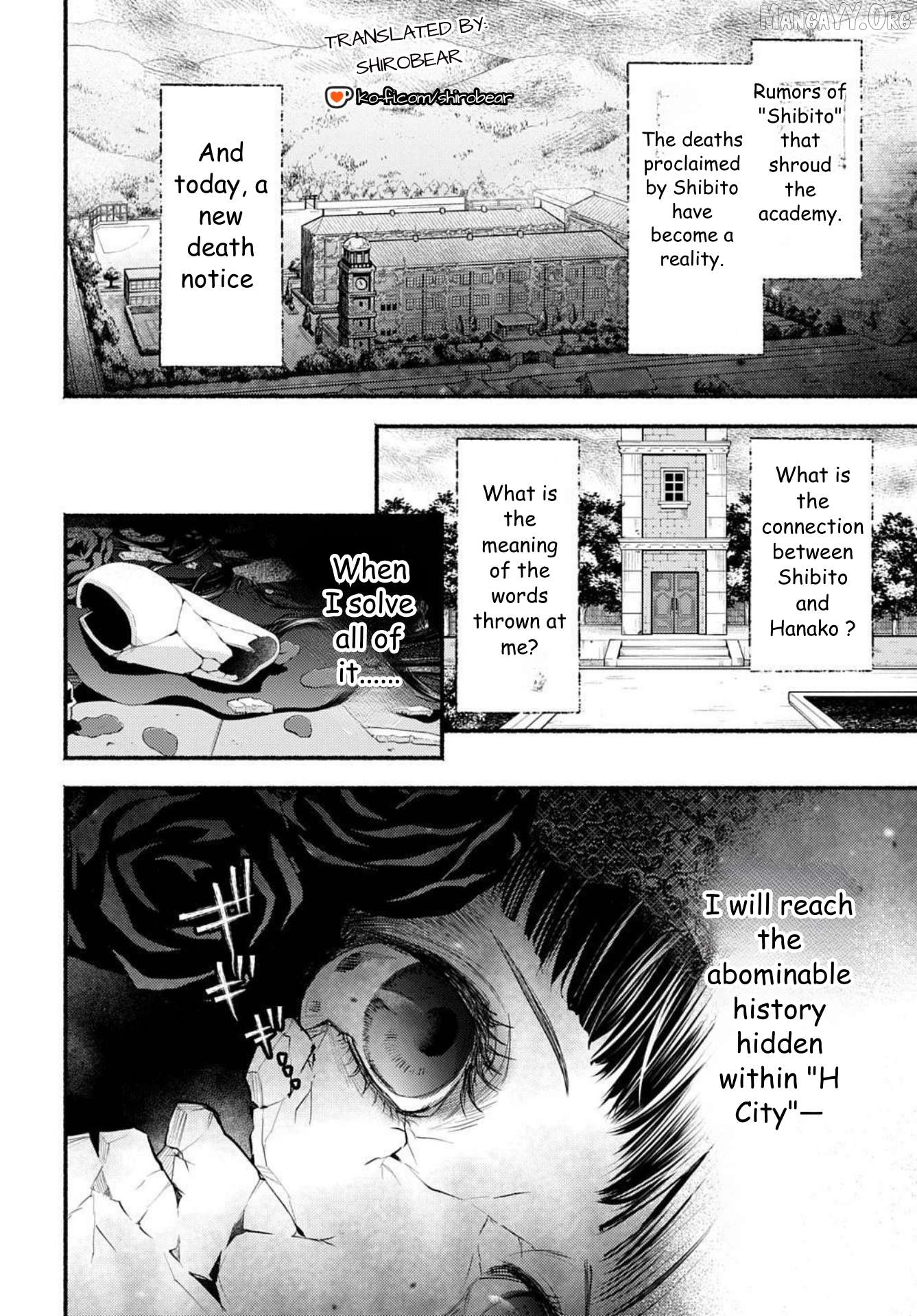 Shinigami: Shibito Magire Chapter 2 - page 25
