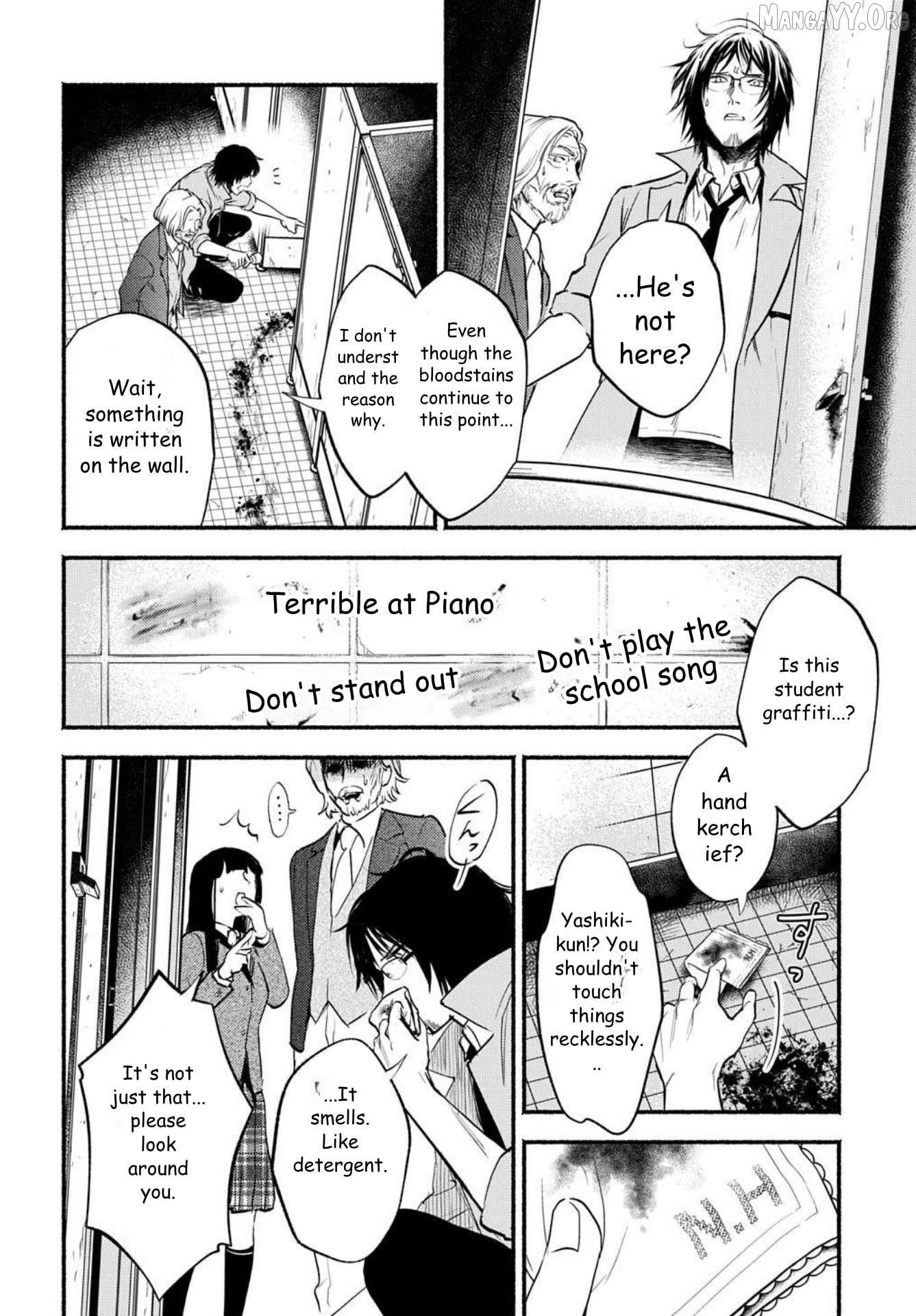 Shinigami: Shibito Magire Chapter 2 - page 3