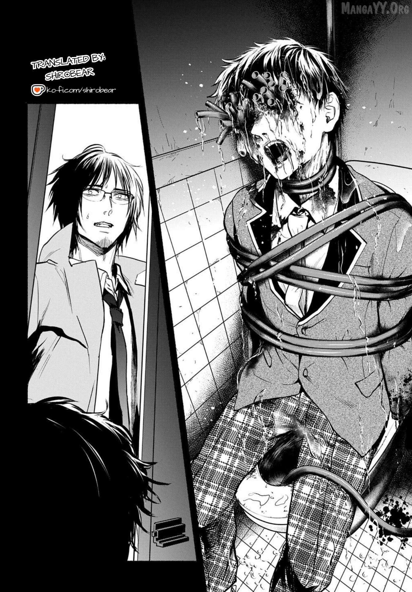 Shinigami: Shibito Magire Chapter 2 - page 5