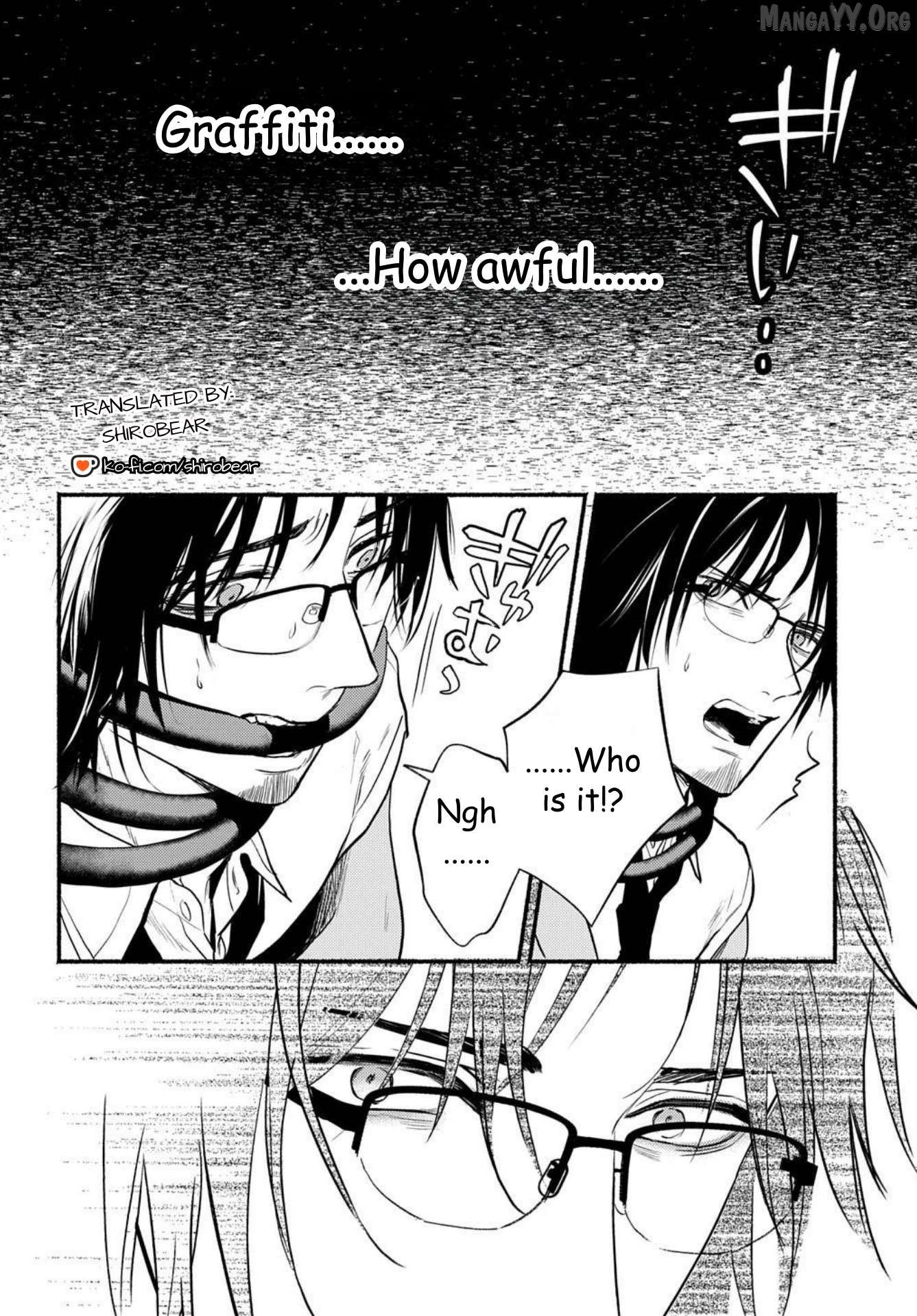 Shinigami: Shibito Magire Chapter 2 - page 9