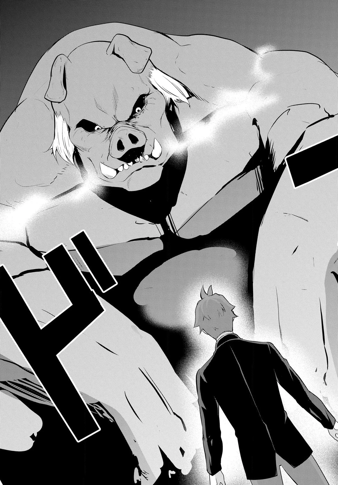 The Strongest Summoner is a Thirty-Something Guy: The Other World Domination of a Card Gamer Whose Cards Were Disposed of by His Parents Chapter 1.1 - page 17