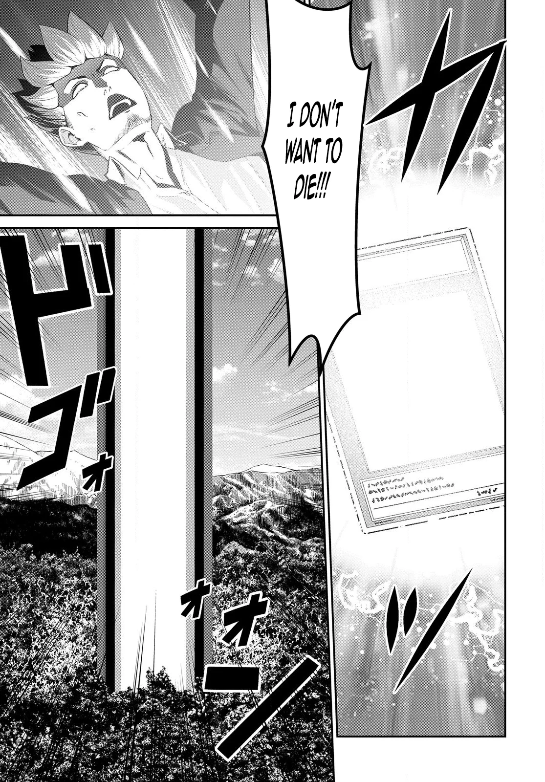 The Strongest Summoner is a Thirty-Something Guy: The Other World Domination of a Card Gamer Whose Cards Were Disposed of by His Parents Chapter 1.1 - page 21