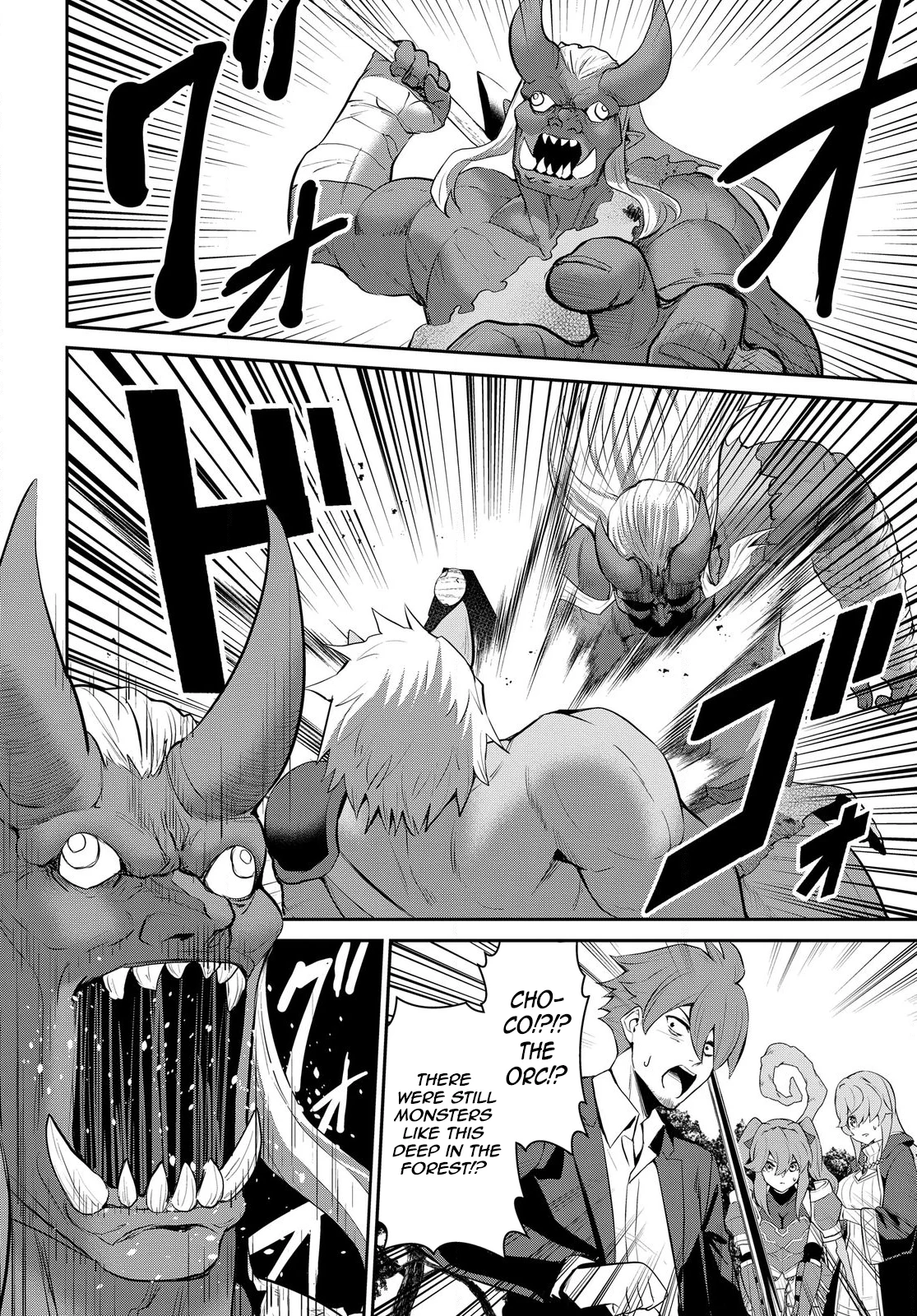 The Strongest Summoner is a Thirty-Something Guy: The Other World Domination of a Card Gamer Whose Cards Were Disposed of by His Parents Chapter 1.1 - page 34