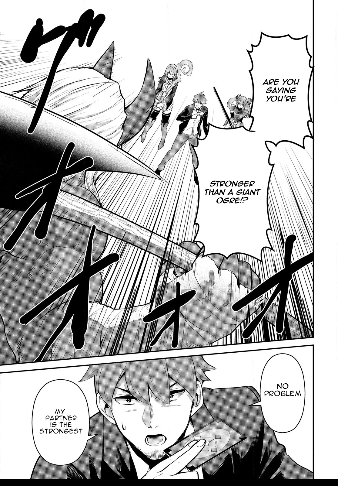 The Strongest Summoner is a Thirty-Something Guy: The Other World Domination of a Card Gamer Whose Cards Were Disposed of by His Parents Chapter 1.1 - page 37