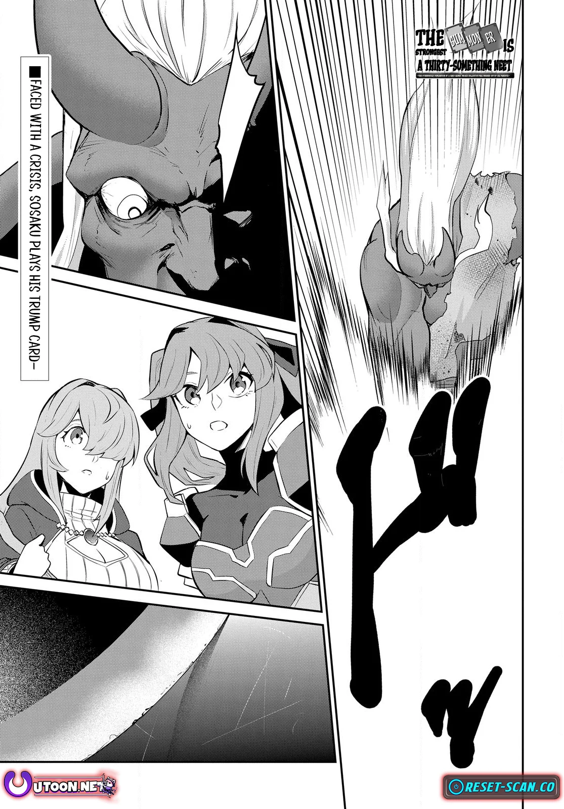 The Strongest Summoner is a Thirty-Something Guy: The Other World Domination of a Card Gamer Whose Cards Were Disposed of by His Parents Chapter 1.2 - page 1