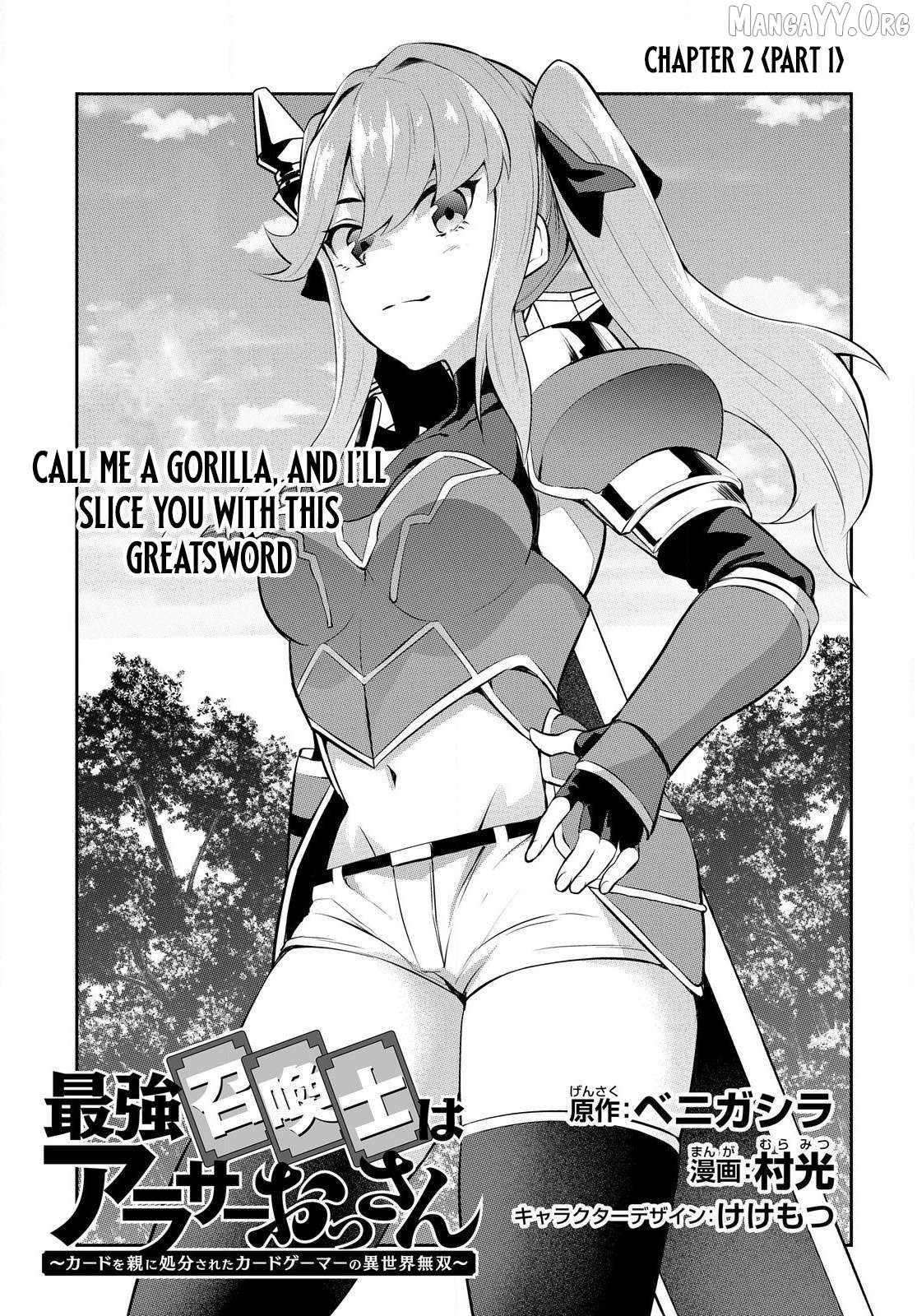 The Strongest Summoner is a Thirty-Something Guy: The Other World Domination of a Card Gamer Whose Cards Were Disposed of by His Parents Chapter 2.1 - page 3