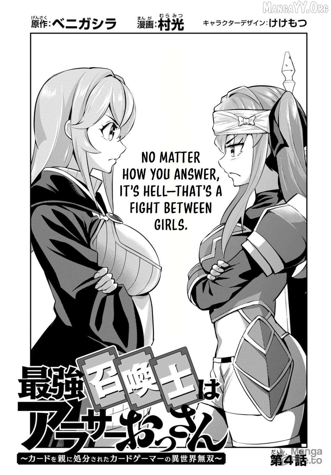 The Strongest Summoner is a Thirty-Something Guy: The Other World Domination of a Card Gamer Whose Cards Were Disposed of by His Parents Chapter 4 - page 2