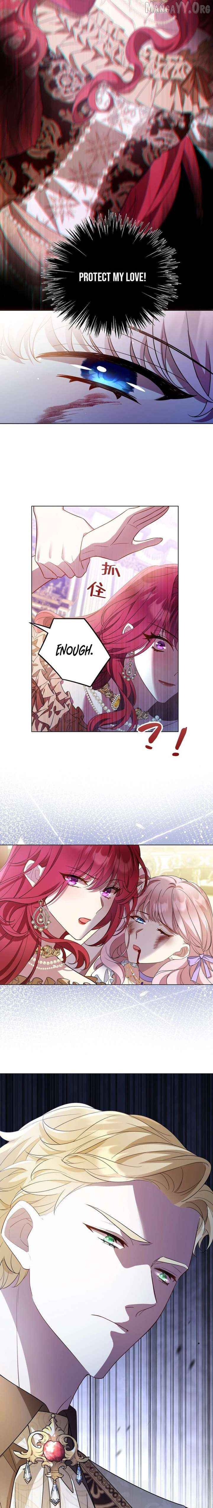 The Simp Villainess Is Getting a Divorce! Chapter 1 - page 7