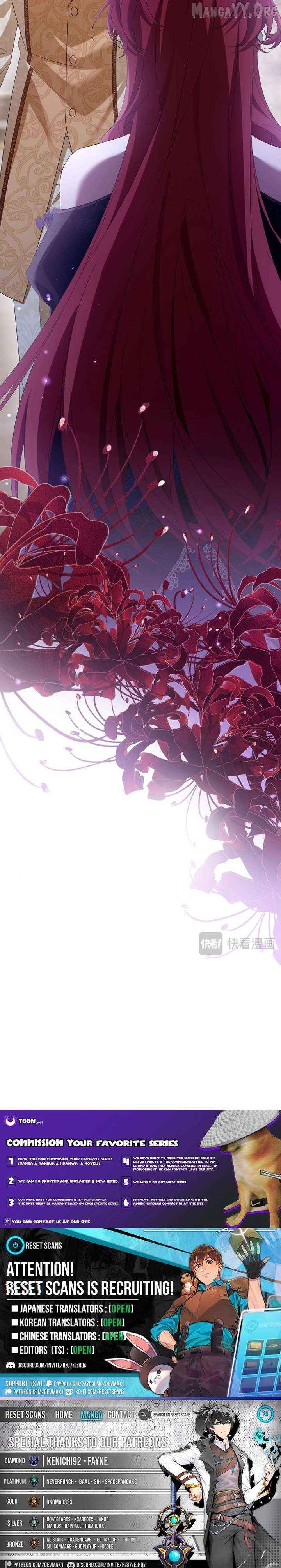 The Simp Villainess Is Getting a Divorce! Chapter 3 - page 15