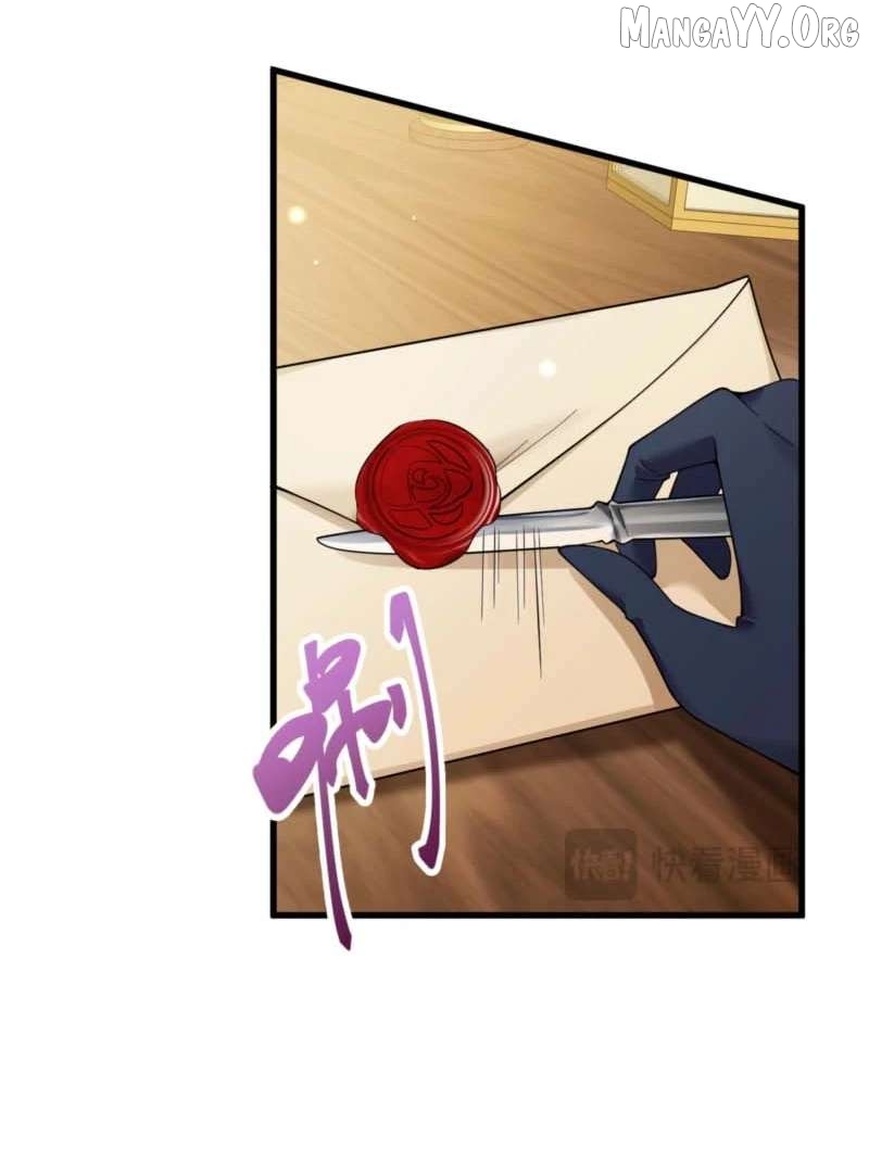 The Simp Villainess Is Getting a Divorce! Chapter 8 - page 5