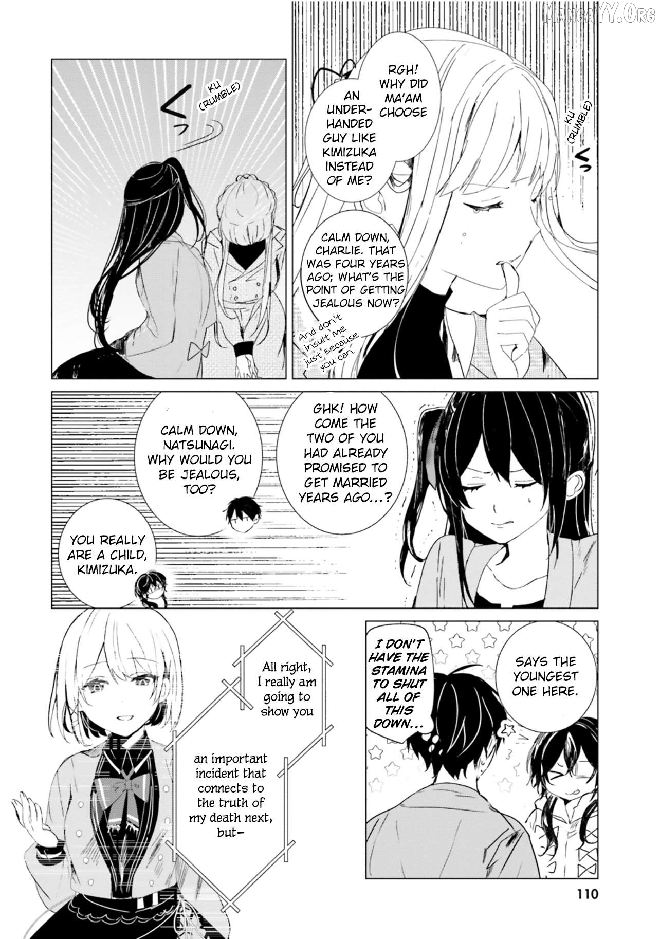 Tantei Wa Mou Shindeiru - The Lost Memory Chapter 4 - page 2