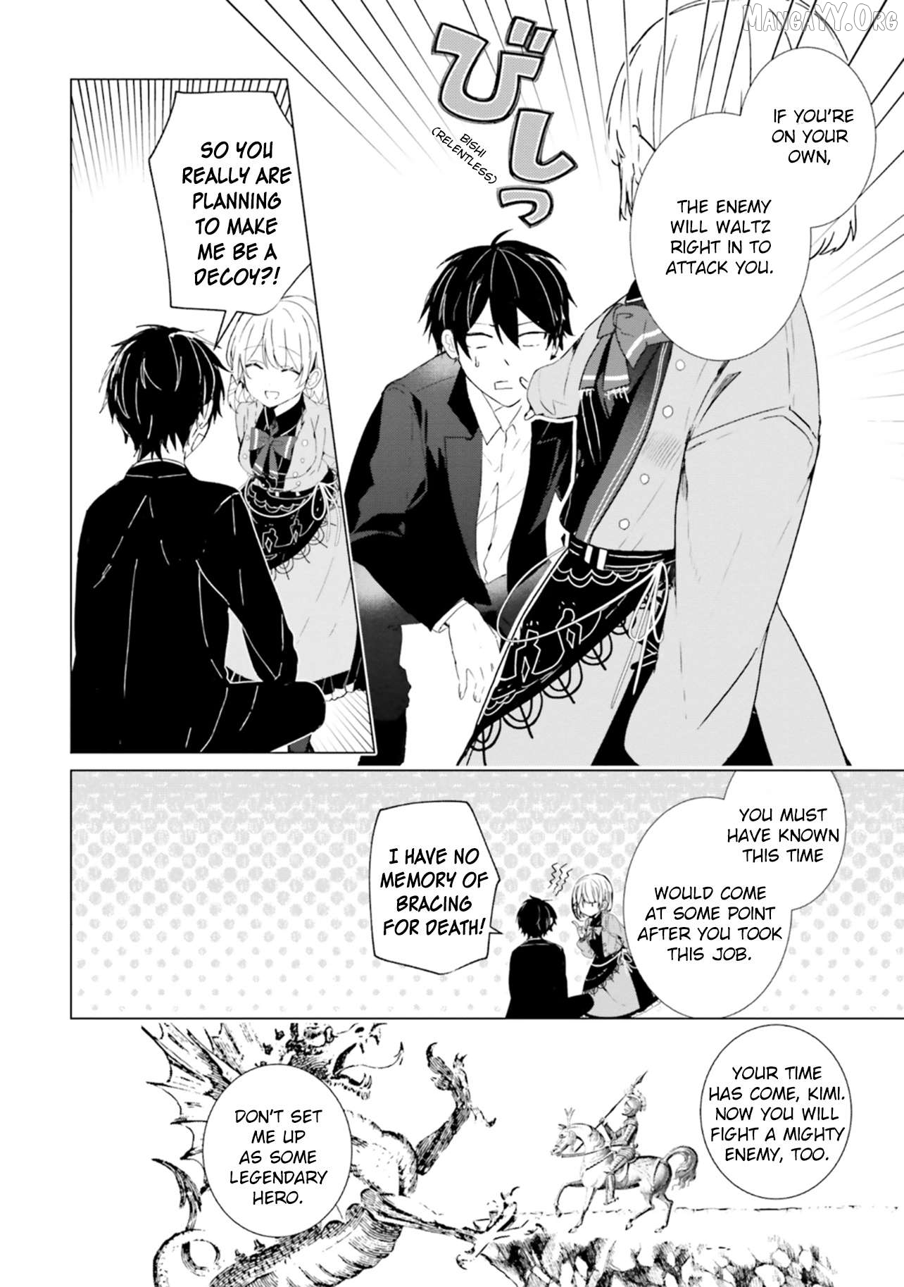 Tantei Wa Mou Shindeiru - The Lost Memory Chapter 4 - page 29