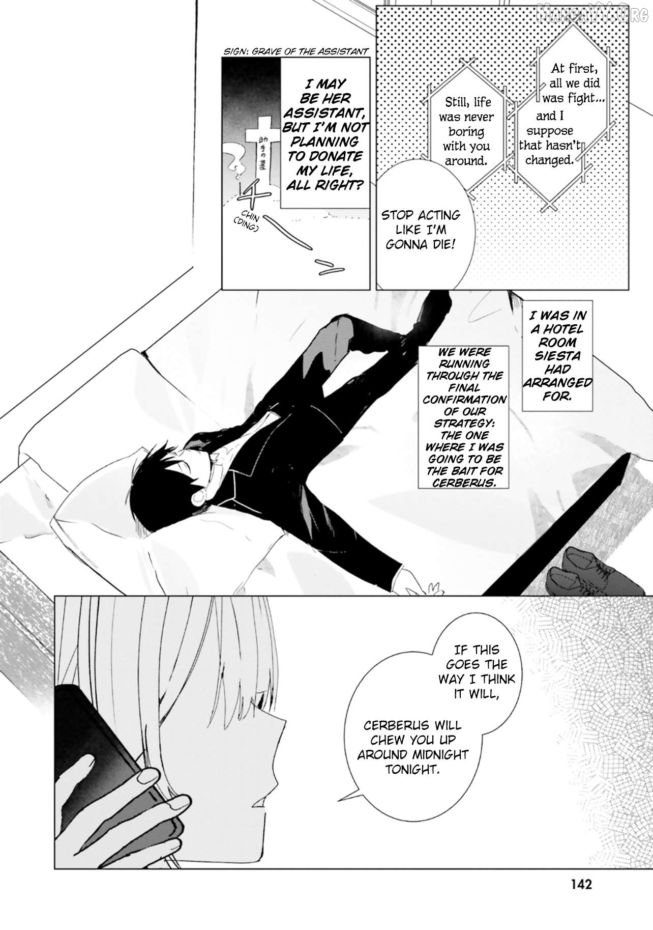 Tantei Wa Mou Shindeiru - The Lost Memory Chapter 4 - page 33
