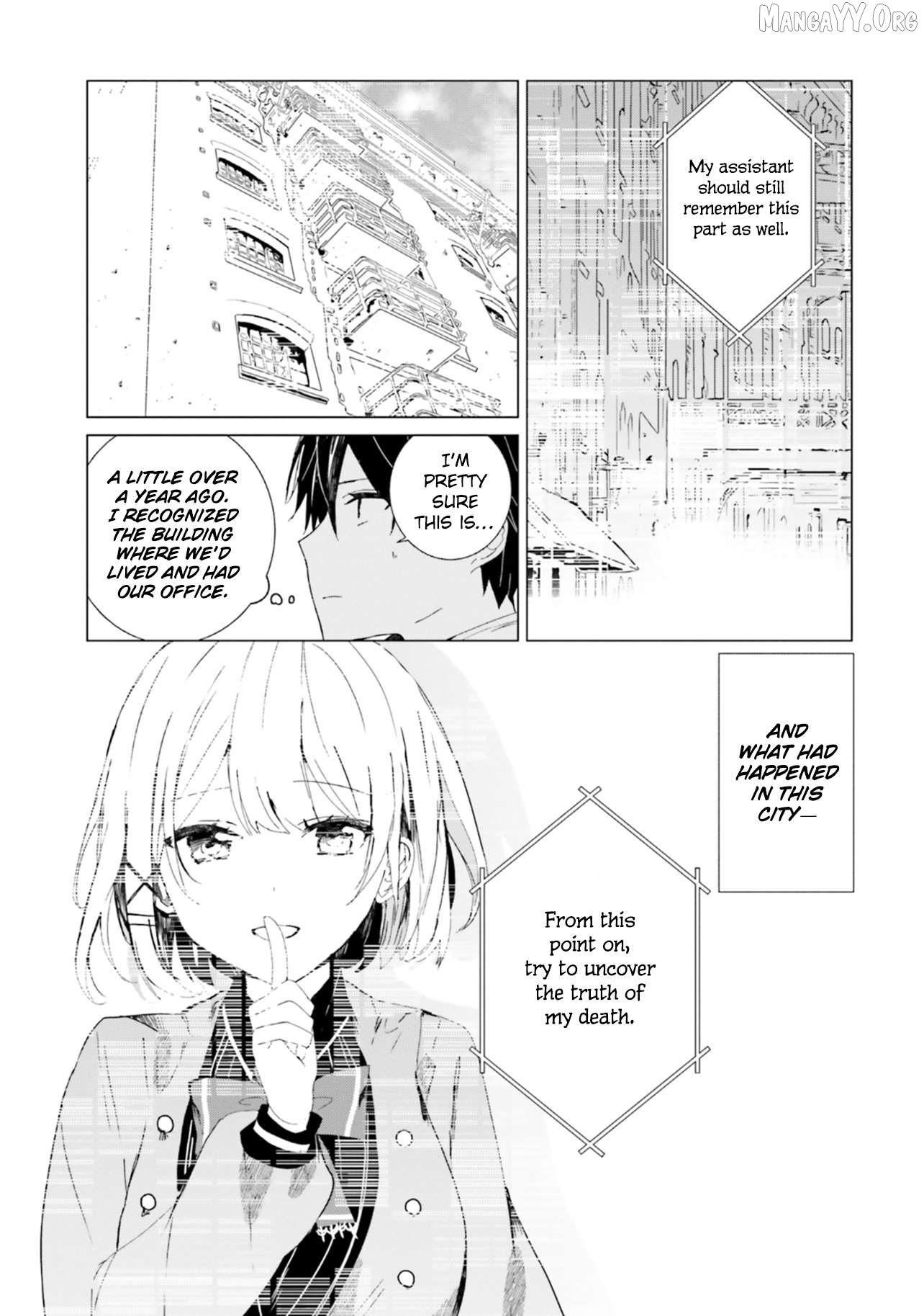 Tantei Wa Mou Shindeiru - The Lost Memory Chapter 4 - page 5