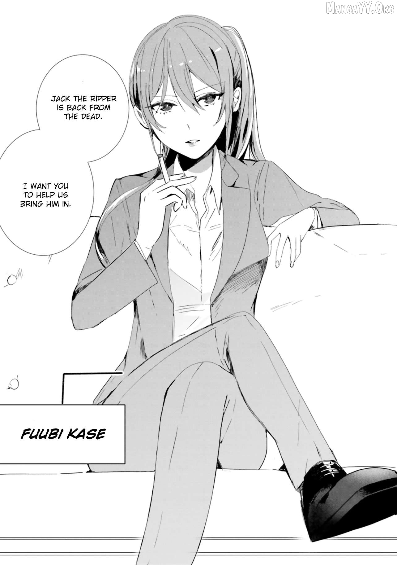Tantei Wa Mou Shindeiru - The Lost Memory Chapter 4 - page 7