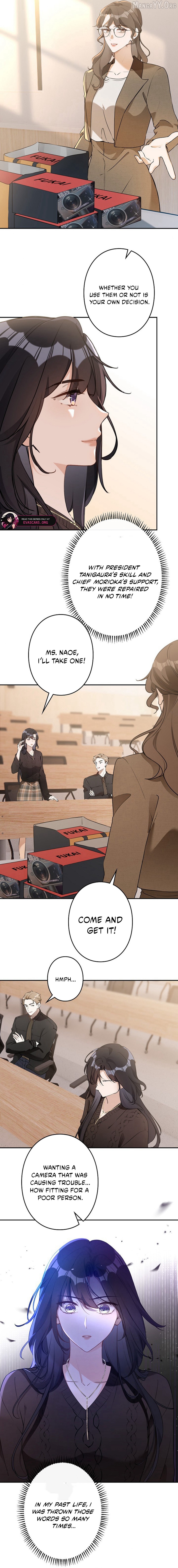The Former Ace Producer Aims for 10 Million Followers in Her Second Life Chapter 13 - page 2