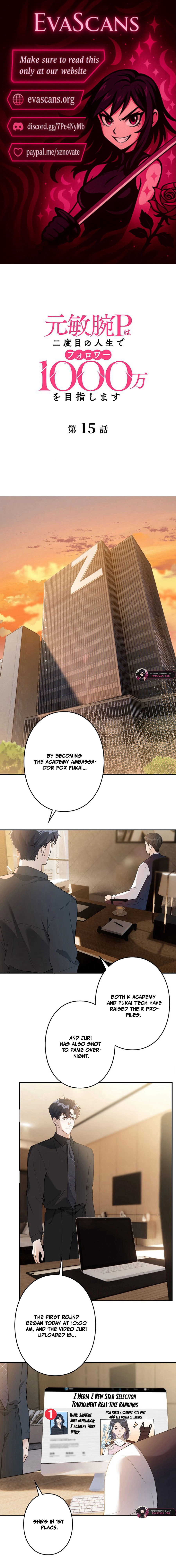 The Former Ace Producer Aims for 10 Million Followers in Her Second Life Chapter 15 - page 1