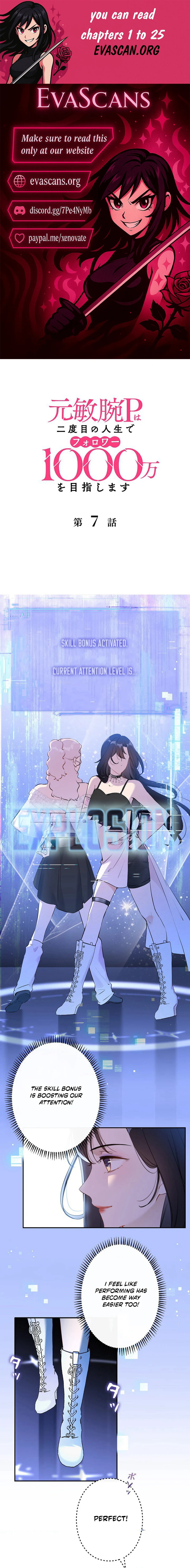 The Former Ace Producer Aims for 10 Million Followers in Her Second Life Chapter 7 - page 1