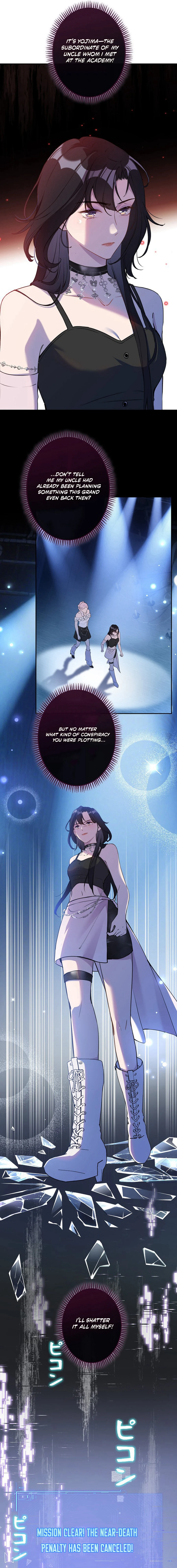 The Former Ace Producer Aims for 10 Million Followers in Her Second Life Chapter 7 - page 13