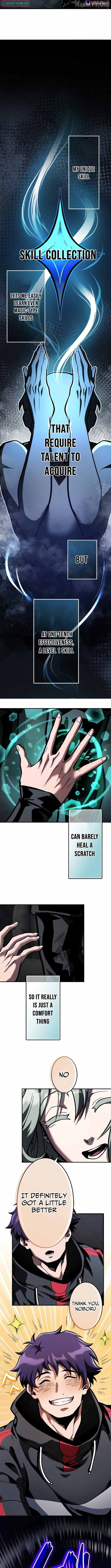 I Sacrificed 10,000 Trash Skills to Obtain a S-Tier Skill and Became Unrivaled Chapter 2 - page 2