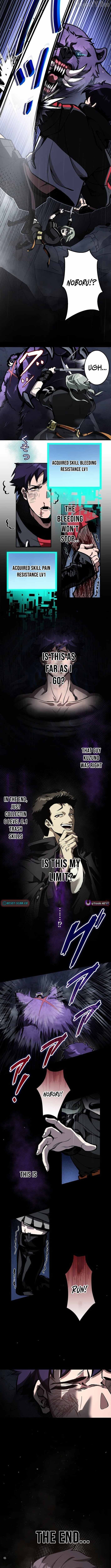 I Sacrificed 10,000 Trash Skills to Obtain a S-Tier Skill and Became Unrivaled Chapter 2 - page 8