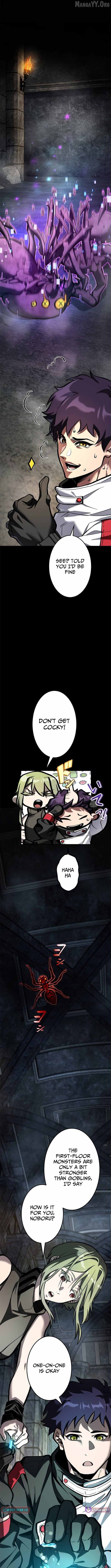 I Sacrificed 10,000 Trash Skills to Obtain a S-Tier Skill and Became Unrivaled Chapter 8 - page 10