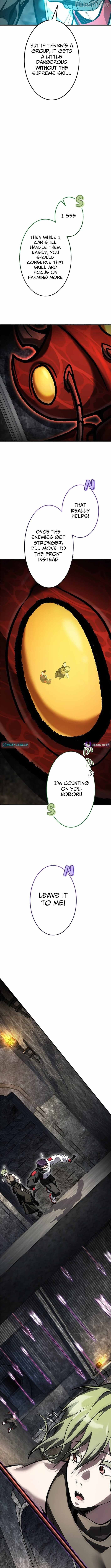 I Sacrificed 10,000 Trash Skills to Obtain a S-Tier Skill and Became Unrivaled Chapter 8 - page 11