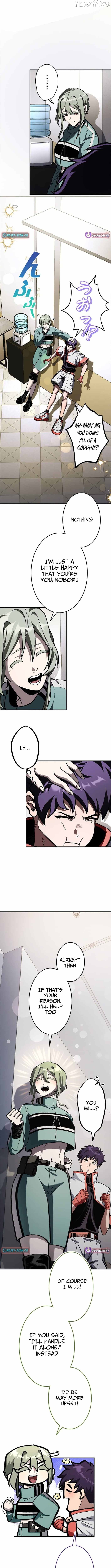 I Sacrificed 10,000 Trash Skills to Obtain a S-Tier Skill and Became Unrivaled Chapter 8 - page 4