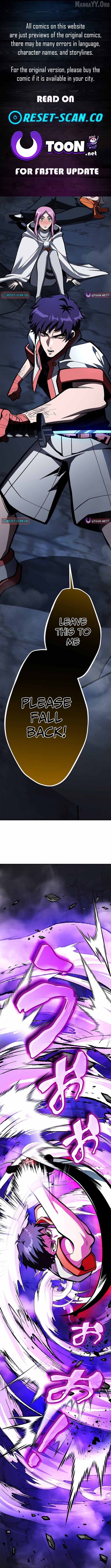 I Sacrificed 10,000 Trash Skills to Obtain a S-Tier Skill and Became Unrivaled Chapter 7 - page 1